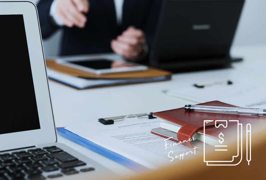 不動産購入のためのファイナンスサポート